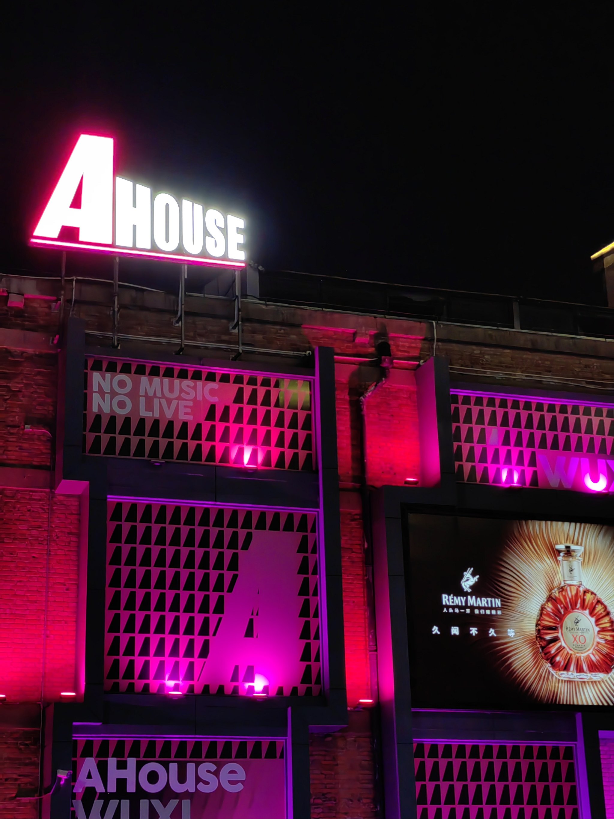 随州商务ktv推荐哪里有商务ktv-曾都区ktv预订